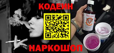 каннабис Бузулук