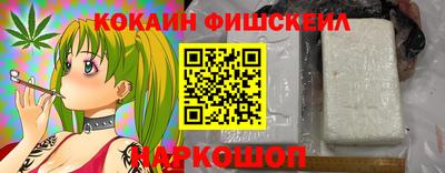 прущий лед Будённовск