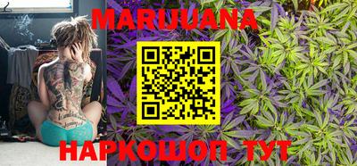 прущие крисы Бугуруслан