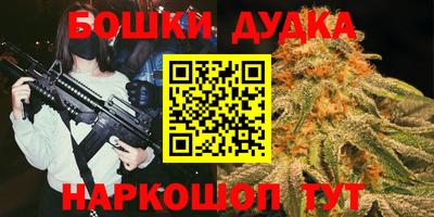 прущие крисы Бугуруслан