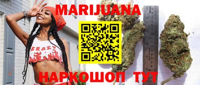 прущий лед Будённовск