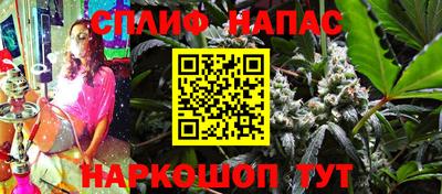 прущий лед Будённовск