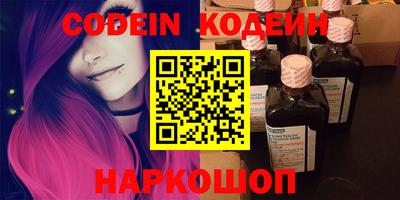 прущие крисы Бугуруслан
