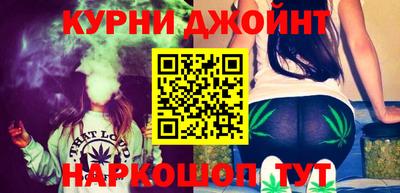 прущие крисы Бугуруслан