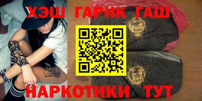каннабис Бузулук