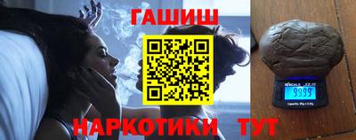 прущий лед Будённовск