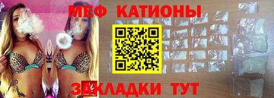 прущие крисы Бугуруслан