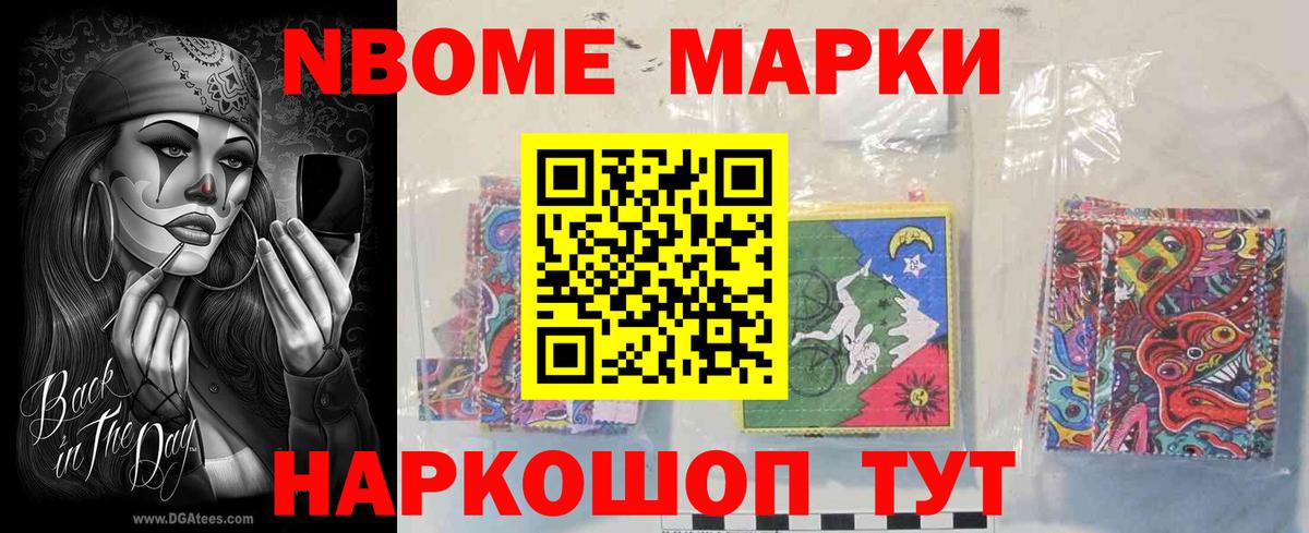 ссылка на мегу как зайти  Вход с VPN  LSD-25 экстази ecstasy  LSD-25 экстази  Рубцовск  Лсд 25 экстази ecstasy 